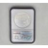 Image 10 : *RARE Shanghai Mint #232/300* NGC PF 70 UC 2022 2oz China .999 Silver Medal