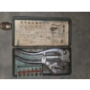 Image 3 : Vintage Tool Collection Including Hole Punch Tools