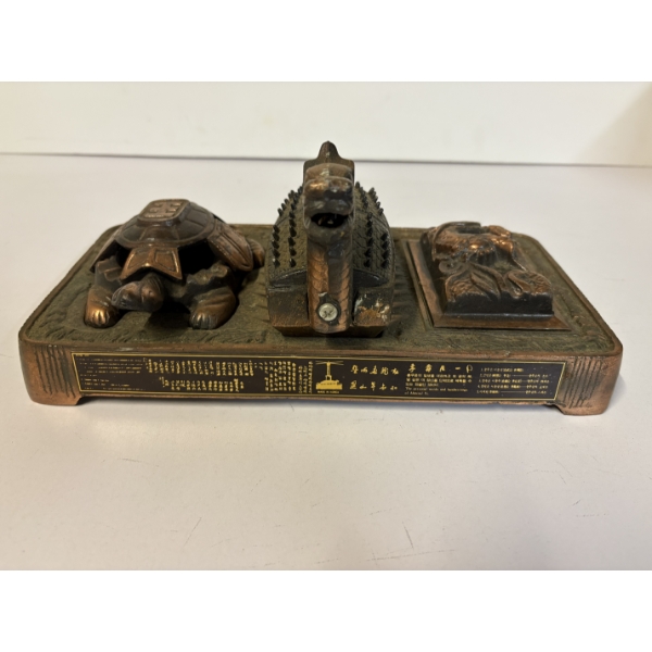 Old Smoking Station - Dragon - Turtle Ashtray 