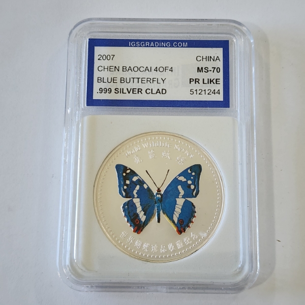 2007 China Chen Baocai World Wildlife Blue Butterfly .999 Silver Clad IGS MS70 PR-Like
