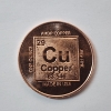 Image 2 : Alien UFO U.S. Capitol Building 1 AVDP Ounce .999 Fine Copper Round