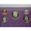 Image 5 : x4 United States Mint Proof Sets: 1990, 1991, 1992, 1993 in Original Packaging w/ CoA