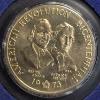 Image 4 : Set of 3 American Revolution Medals - Various Designs