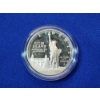 Image 8 : 1986 United States Liberty Coins 2-Coin Set Including Silver Dollar 