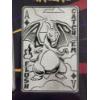 Image 6 : Phenomenal Catch Em Flush Set of 5 Different 1 Oz Silver Pokemon Playing Card Bars -St. Louis Mint 