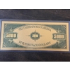 Image 2 : $5000 Gold Certificate Gold Back .999999 - 24K Gold Back In Protective Holder - Mint Condition