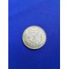 Image 2 : 1921 Morgan Silver Dollar