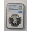 Image 1 : NGC PF 69 Ultra Cameo 1992-P Christopher Columbus Quincentenary 90% Silver Dollar 