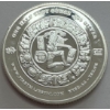 Image 3 : 2021 One Half Troy Oz .999 Fine Silver Bullion Round - Produced by "First Majestic Silver Corp"