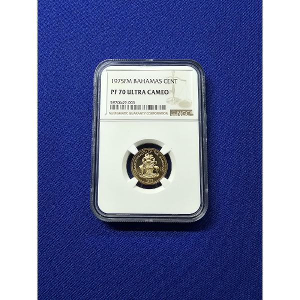 1975 FM Bahamas One Cent Coin - Graded PF 70 ULTRA CAMEO by NGC