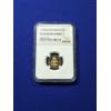 Image 1 : 1975 FM Bahamas One Cent Coin - Graded PF 70 ULTRA CAMEO by NGC
