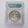 Image 3 : 1984 Ronald W. Reagan Commemorative Cald Medal Graded by ICG MS64