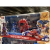 Image 1 : MD Monster Robot - Two Forms ( NEW NEVER OPENED ) Dances, and Performs Action Sounds