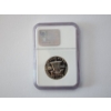 Image 3 : 1953 Franklin Silver Half Dollar NGC PF 67 
