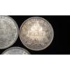 Image 4 : (5) German Empire 1 Mark 0.9000 Silver Coins - ASW:0.1606oz