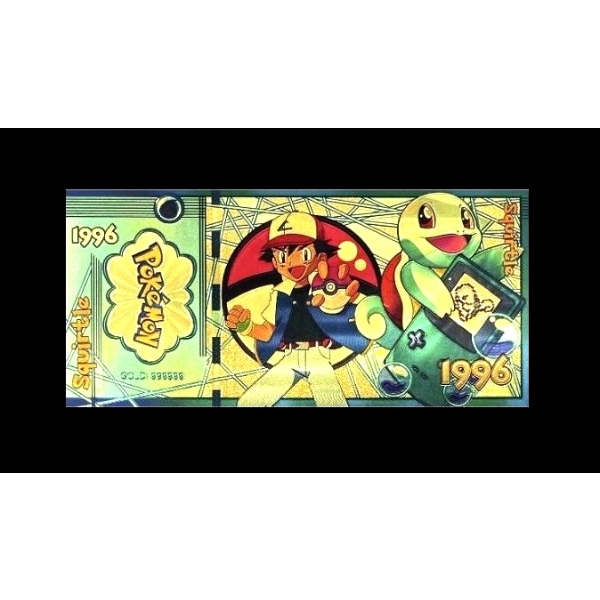 Pure 24k .999 Gold Foil POKEMON "SQUIRTLE" Note - Mint - NEW SERIES - Processed in Pure GOLD