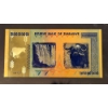 Image 2 :  REPUBLIC OF ZIMBABWE - ONE HUNDRED TRILLION DOLLARS -24K .999 Pure Gold Foil Note - Mint.  3/4