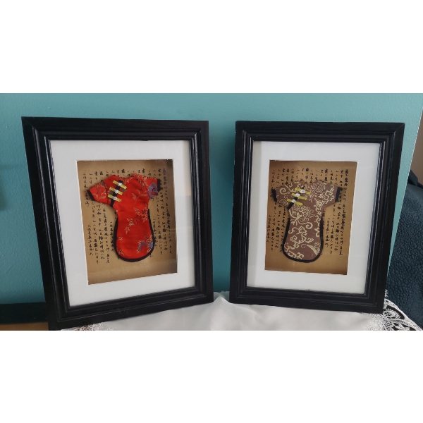 Pair Of Framed Mini Japanese Geisha Outfits - 12 x 10 Each - Outfits Are 6"
