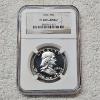 Image 1 : 1954 90% Fine Silver Franklin Half Dollar graded as PF 68 Cameo by the NGC