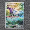 Image 1 : Vaporeon 189/184 Character Holo Rare Japanese Pokemon Trading Card 