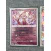 Image 3 : Two Pokemon 151 Scarlet & Violet Reverse Holo 150/165 Mewtwo & Holo 151/165 Mew Ex Near Mint Cards