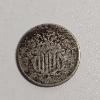 Image 2 : 1866/67 Shield Nickels FV: $.10