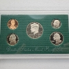 Image 3 : Three United States Mint Proof Sets: 1979, 1981, 1998