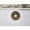 Image 4 : 1972 5 Mexican Peso Banknote & Chinese Quing Dynasty Coin 