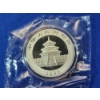 Image 3 : 2003 China Panda - 1 oz .999 Fine Silver in Capsule and Sealed Package 