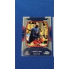 Image 2 : Upper Deck Lebron James '04 Season In Review Card & '03 Phenomenal Beginning High School Rookie Card