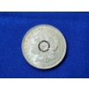 Image 1 : 1921 Morgan Silver Dollar 