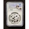 Image 1 : NGC MS70 2022-Y China 30 Gram Silver Panda 40th Anniversary - Struck at Shenyang Mint With Auto!