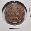 Image 6 : Six Assorted Chuck E. Cheese Game Tokens Dating Back to 1983 