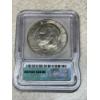 Image 2 : 1986 ICG-MS64 Eisenhower Dollar (1977) Stamped with Countermark - Statue of Liberty 