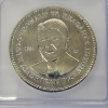 Image 2 : 1984 Ronald W. Reagan Commemorative Cald Medal Graded by ICG MS64
