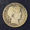 Image 1 : 1892 S Barber (Liberty Head) Half Dollar (50c)