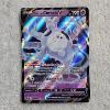 Image 1 : Pokémon TCG: Galarian Cursola V 021/073 Holo Rare