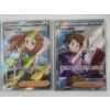 Image 3 : Lot of Three Assorted Pokemon 151 Near Mint Holo Trainer Cards - 2 Japanese & 1 English 