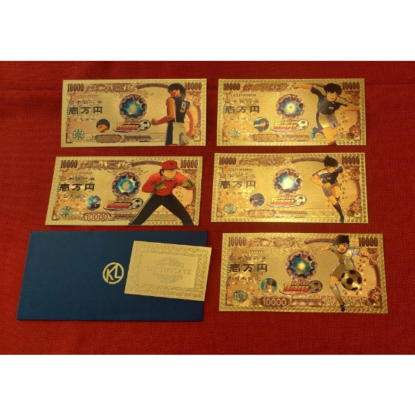 Japanese Anime' - 5 Pc Set of 24k Gold Foil CAPTAIN TSUBASA - 10000 Yen Notes (Real Gold Foil)