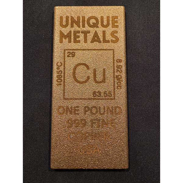 Incredible One Pound Copper Ingot Bar - Mint Condition - Limited Production