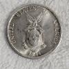 Image 1 : 1944-S United States-Philippines Fifty Centavos 75% Silver Coin - ASW: 0.2411 troy ounces