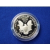Image 3 : 1995 Silver American Eagle $1 Proof - 1 Troy Ounce 99.9% Silver w/ Original Box & COA