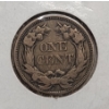 Image 2 : 1858 Flying Eagle Cent