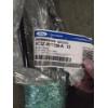 Image 6 : Large Selection Of New Car Related Parts & Items Including Spark Plugs & Wires, Carb Kit, & More