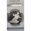 Image 2 : NGC 1997-S PF 69 ULTRA CAMEO Jackie Robinson 50th Anniversary Commemorative 90% Silver Proof Dollar