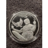 Image 1 : 2020 Donald Trump "Make Liberals Cry Again" Campaign Coin