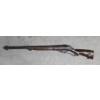 Image 1 : Daisy Defender BB Gun 