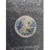 Image 4 : 1971- S Eisenhower Proof Dollar 40% Silver - U.S. Mint in Display Case w/ Box