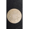Image 1 : 1868 U.S Two Cent Coin - Good Condition