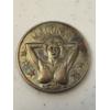 Image 1 : Limited Edition Madonna One Ounce .999 Silver Ounce 